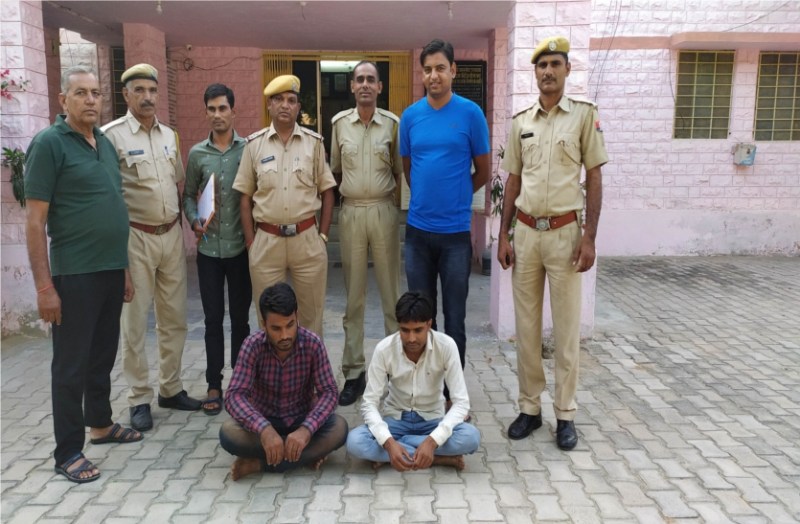 Badi Khatu Crime News