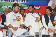 चिराग पासवान के तीखे तेवर पार्टी का पूरे देश में करेंगे विस्तार