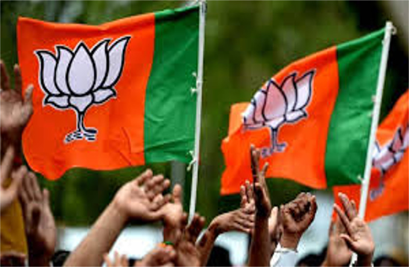 Controversy among contenders for district BJP president