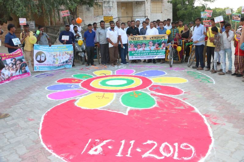 दिव्यांगों ने निकाली मतदाता जागरुकता रैली