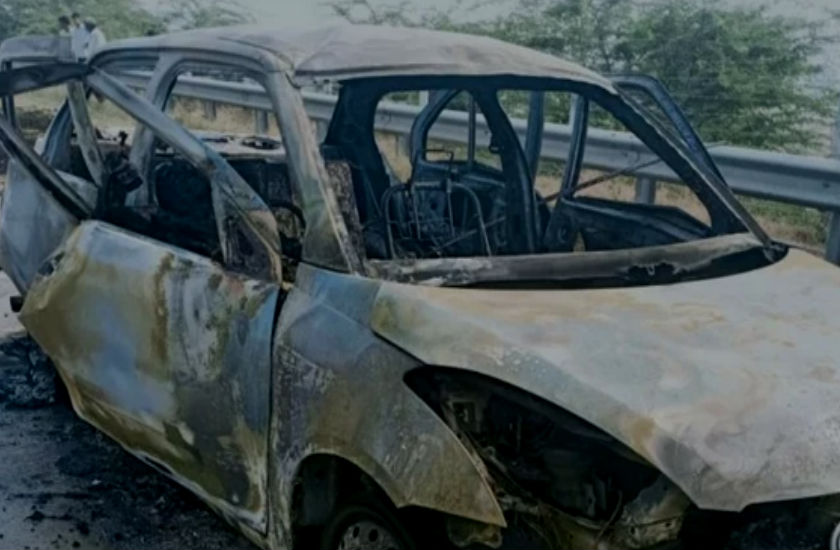 Yamuna Expressway पर चलती कार में लगी आग, जिंदा जला ड्राइवर