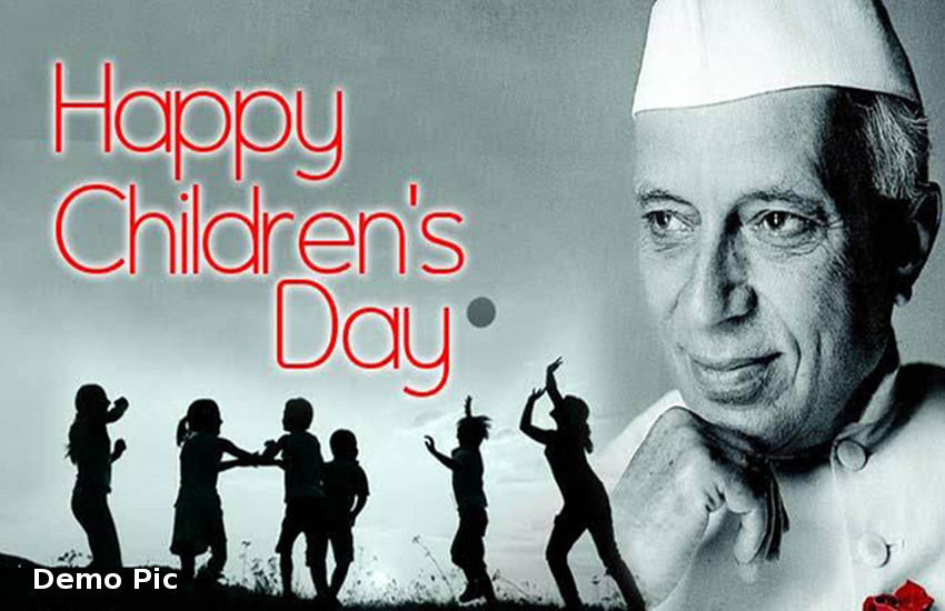 बांसवाड़ा : चाचा नेहरू का जन्मदिन बालिका सप्ताह के रूप में मनाएगा शिक्षा विभाग