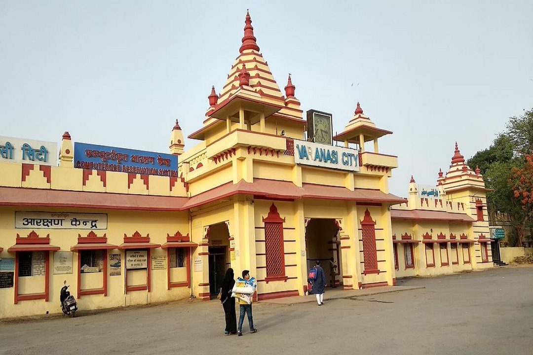 वाराणसी सिटी स्टेशन