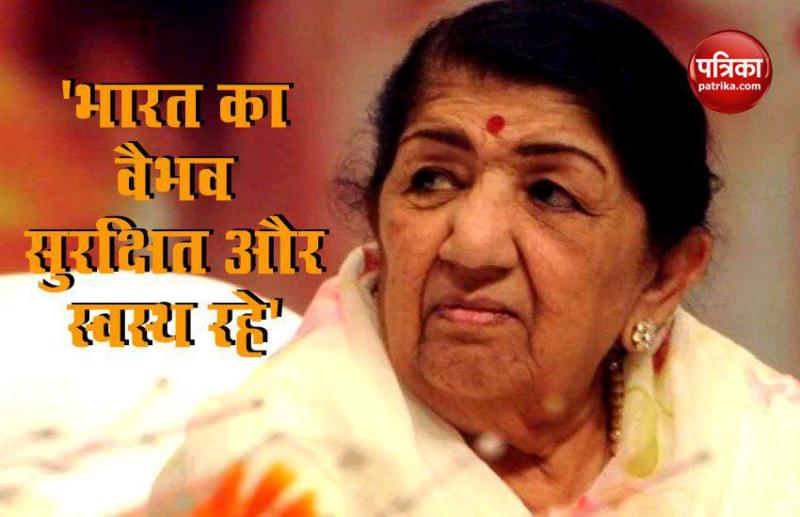 lata mangeshkaar