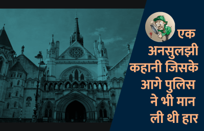 Short video poster image