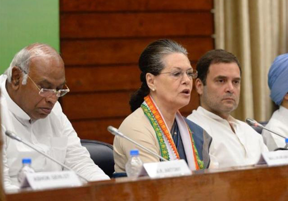 महाराष्ट्रः आगे बढ़ी सरकार गठन की घड़ियां, इस वजह से कांग्रेस ने साधी चुप्पी