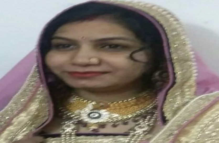 महिला की संदिग्ध हालात में मौत, हत्या का आरोप