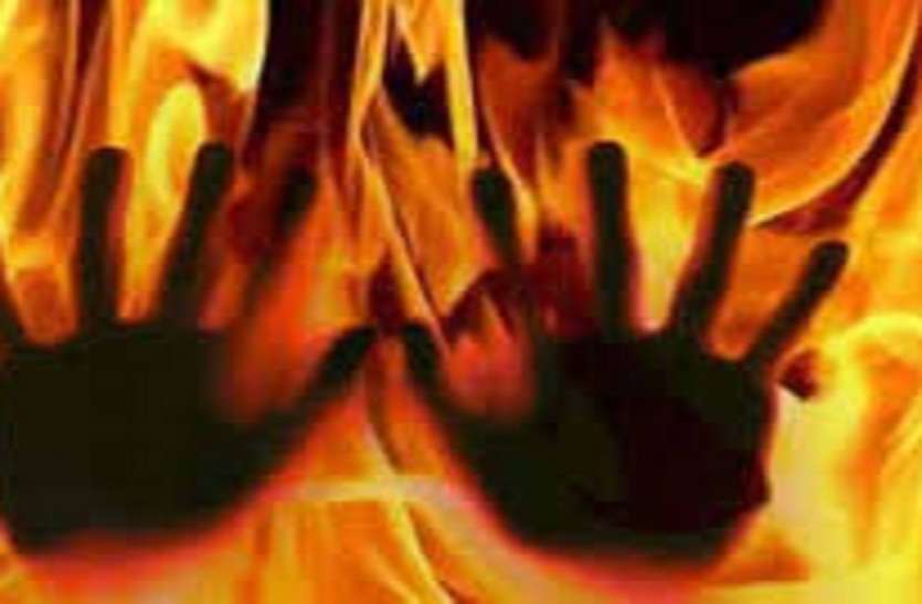 farmer burned alive in bhopal