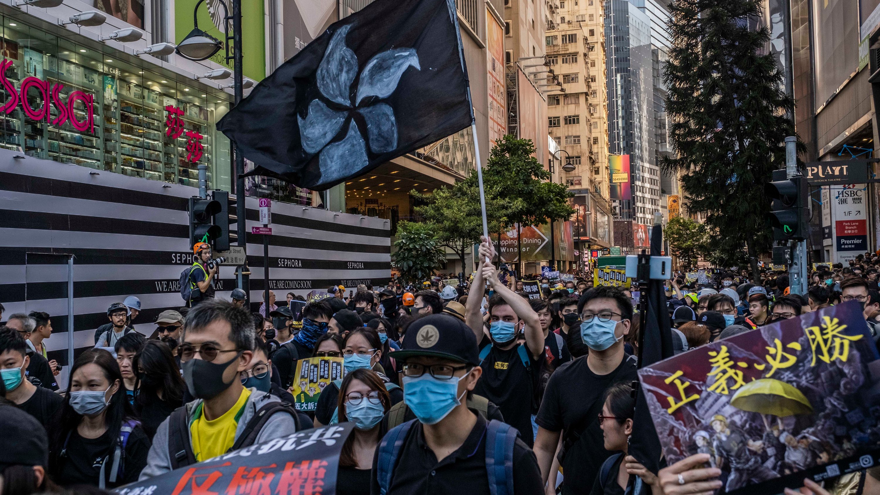hong kong protest