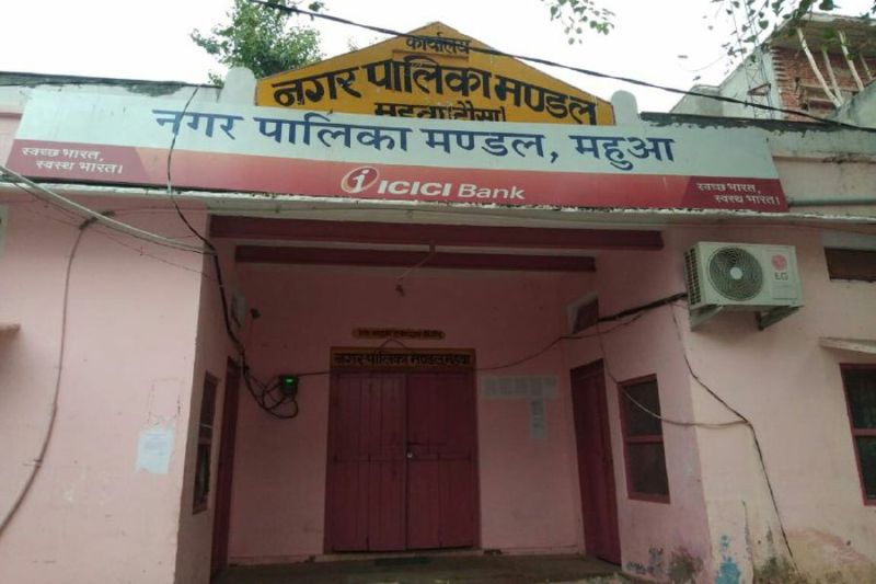 अध्यक्ष बनाने के लिए अनारक्षित वार्डों में भी ओबीसी महिलाओं को उतारा