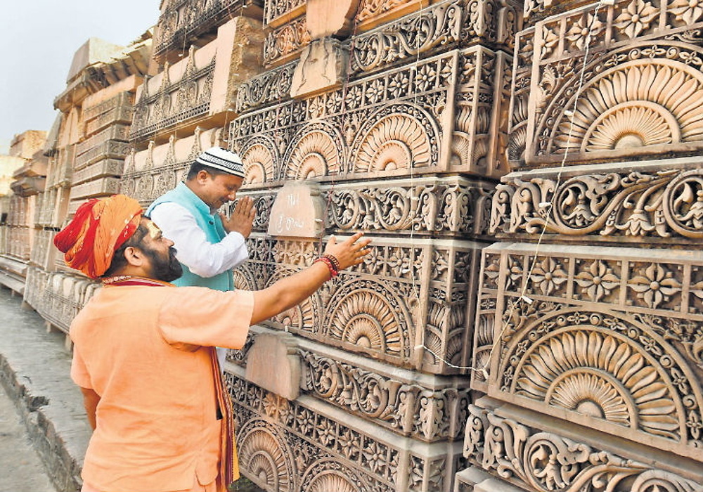 राम मंदिर के लिए तैयार हो रहा 2100 किलो का घंटा, मुस्लिम समाज के लोगों ने घंटा बनाने में किया सहयोग