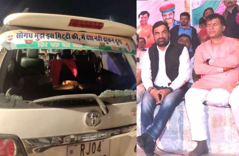 attack on kailash choudhary