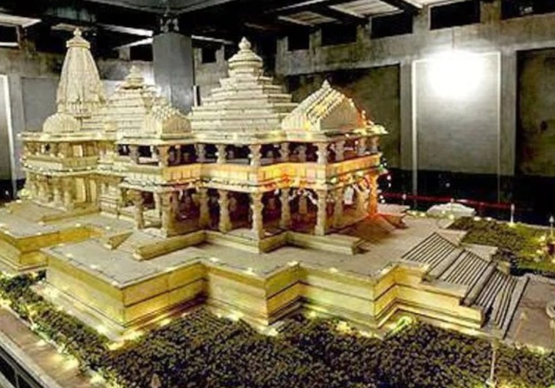 Ram Mandir
