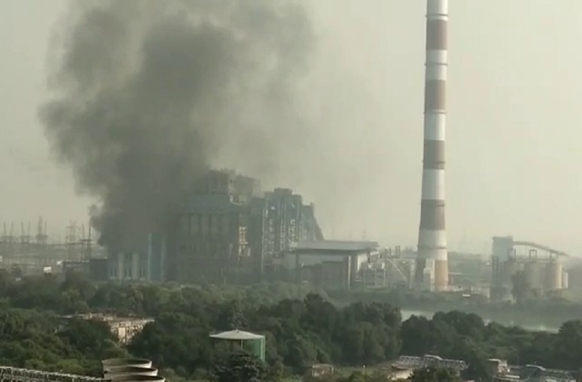 Fire in Anpara thermal power plant