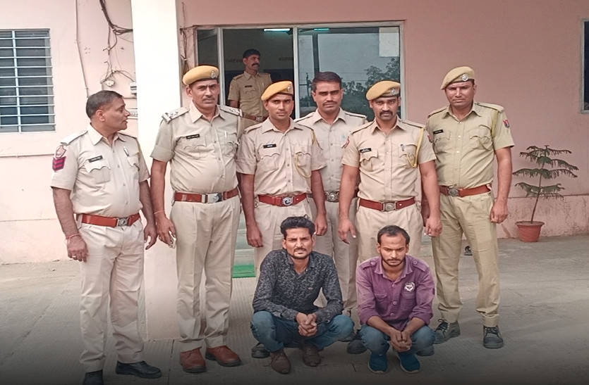 Two accused of theft arrested in jaipur : jewellery recovered from