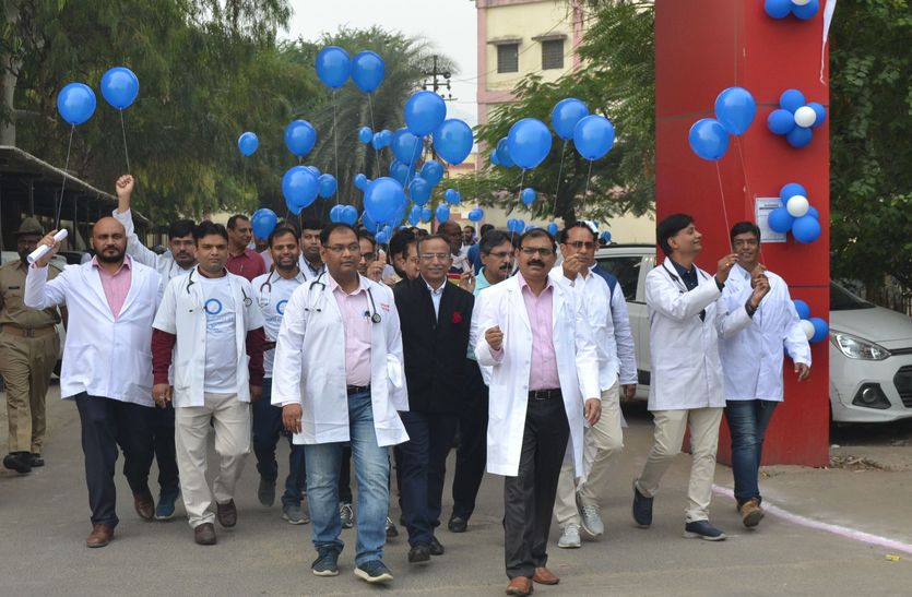 वाकाथॉन से डायबिटीज को हराने का संदेश