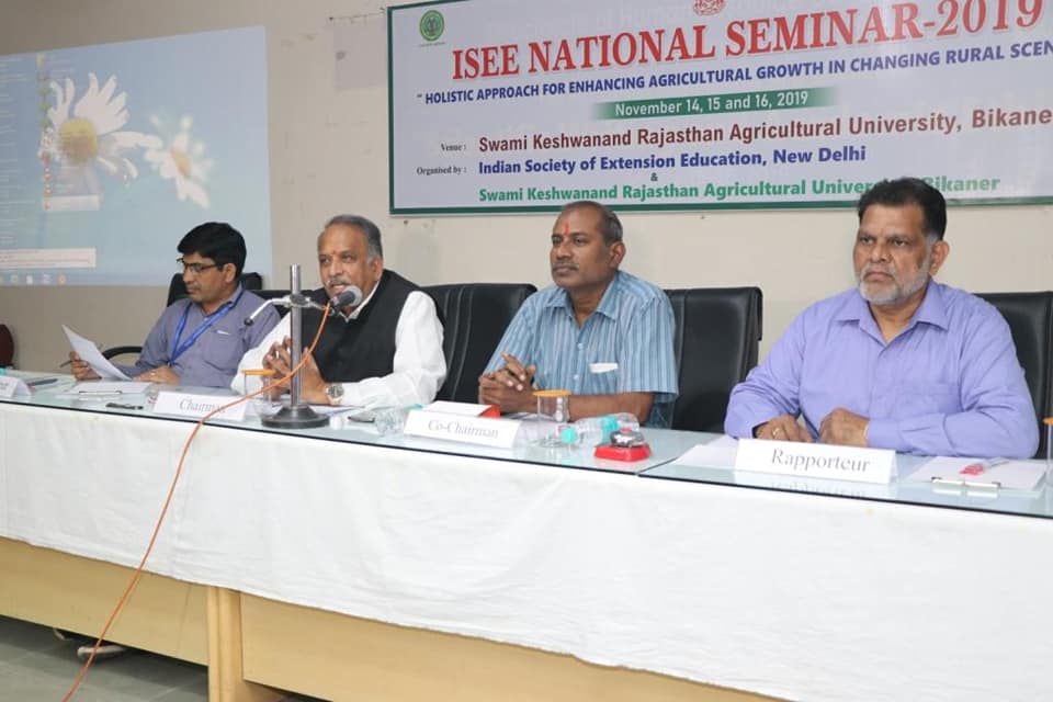 Three-day national seminar start in skrau