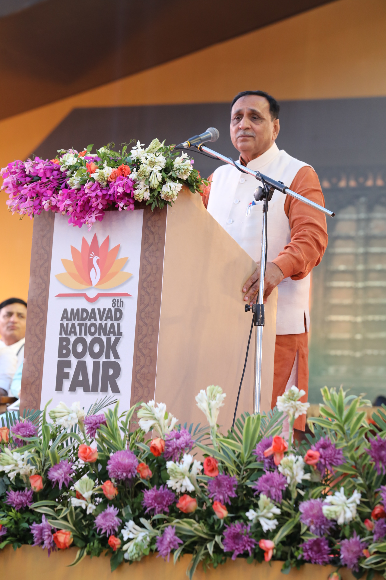 Ahmedabad National book fair:  Social Media के दौर में नहीं छूटना चाहिए पुस्तकों का साथ: Rupani