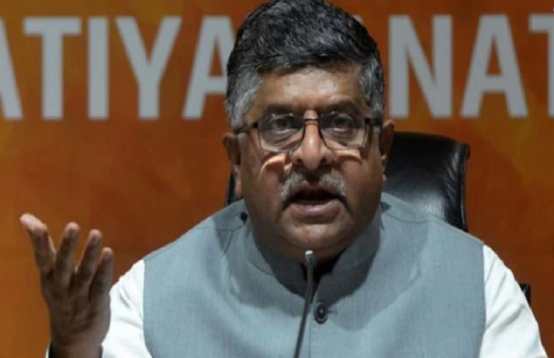 India need info only for very serious offence, Govt reacts on WhatsApp case on New IT Policy