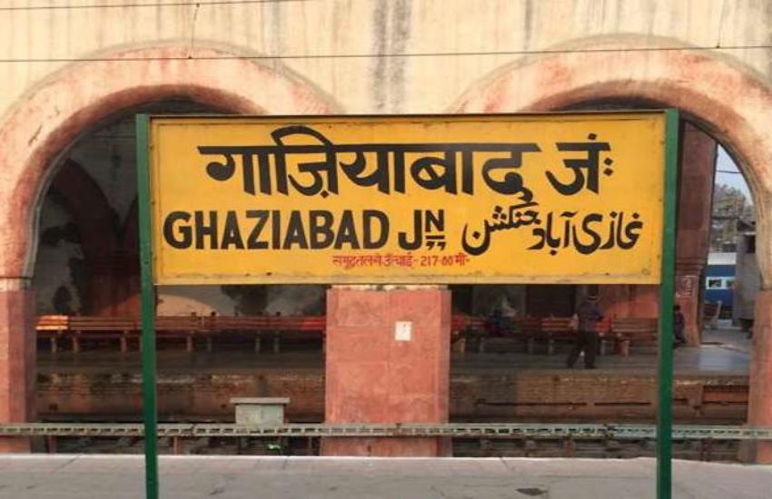 ghaziabad.jpg
