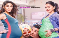 'गुड न्यूज' के 3 पोस्टर्स हुए जारी, करीना- कियारा के बेबी बंप के बीच फंसे अक्षय और दिलजीत