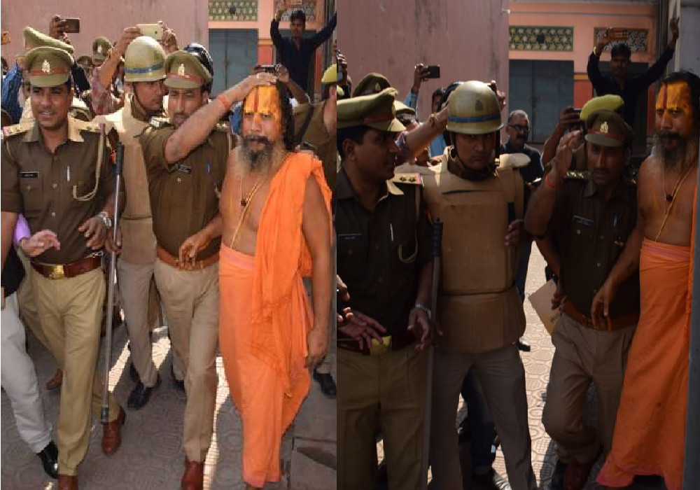mahant paramhans das arrested