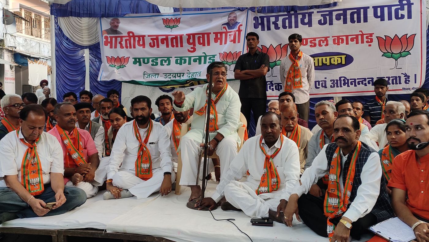 राजनीतिक 'शूल: कमल का 'फूल, हाथ का 'साथ या फिर जनता सेना को 'देÓना