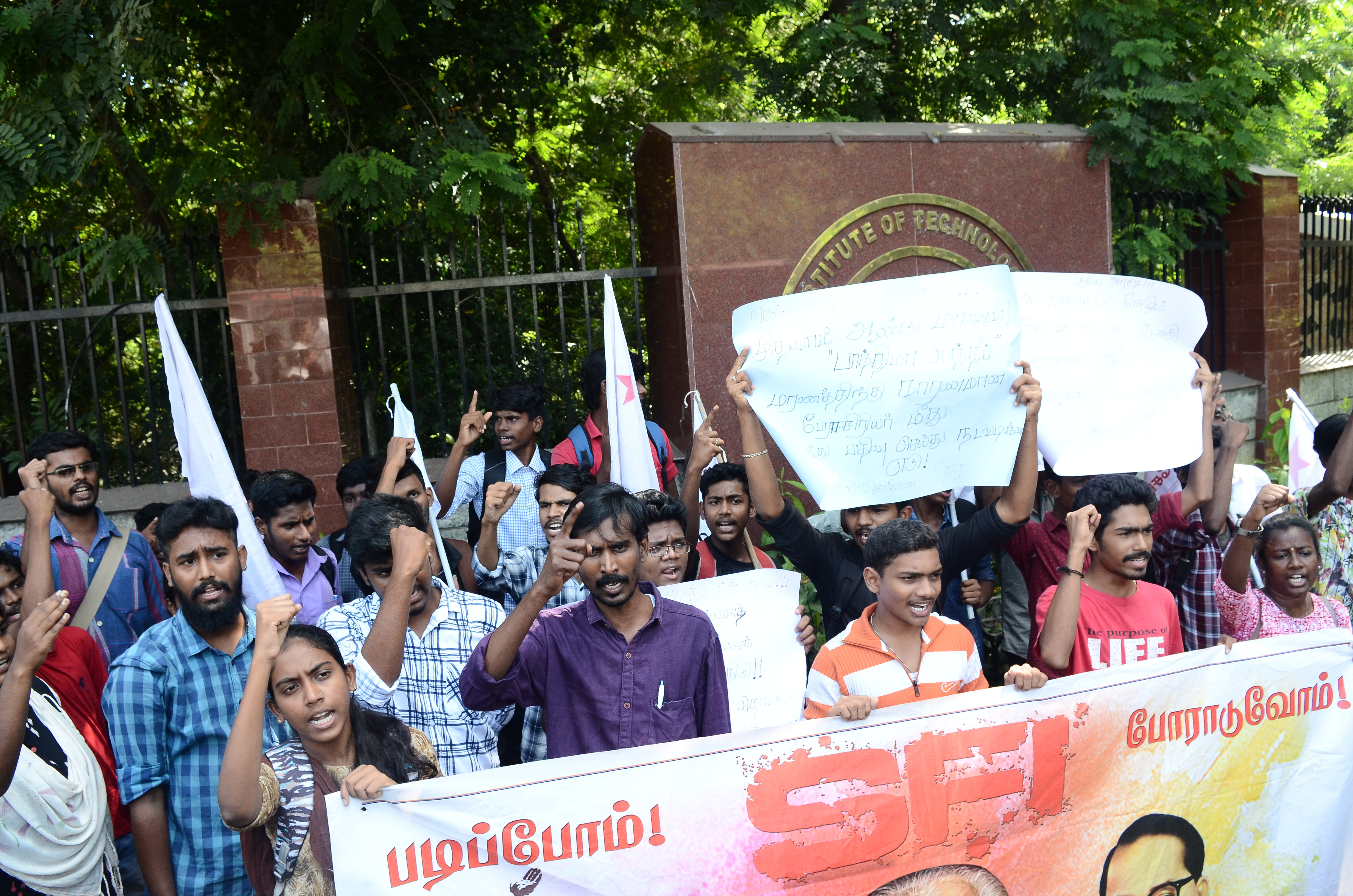 Tamilnadu : IIT-M suicide probe shifted to CCB, leaders express concern 