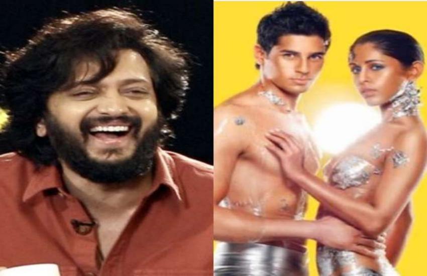 Riteish Deshmukh Trolls