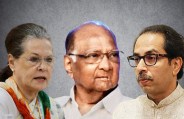sonia_sharad_udhav.jpg