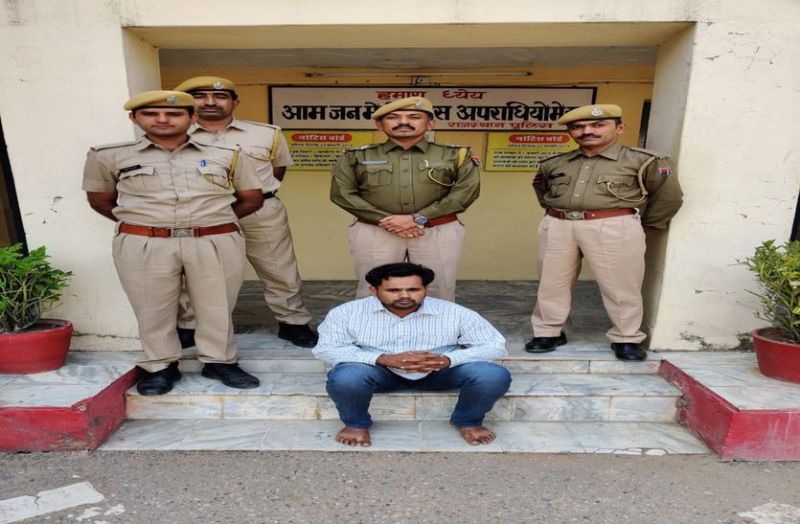 #sirohi patrika hindi news patrika news