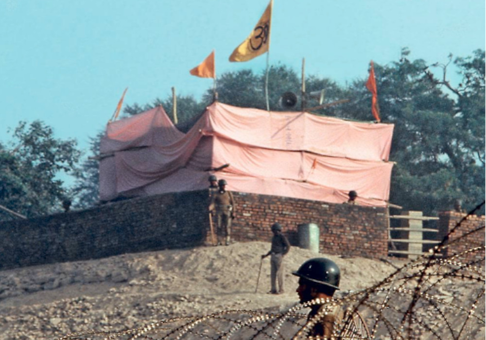 सरकार ने तेज की राम मंदिर निर्माण की तैयारियां, अयोध्या में जमीन की दोबारा हो रही पैमाइश