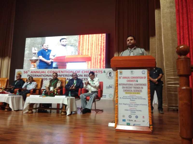 छत्तीसगढ़ के उच्च शिक्षा मंत्री को आते थे केमेस्ट्री के डरावने सपने