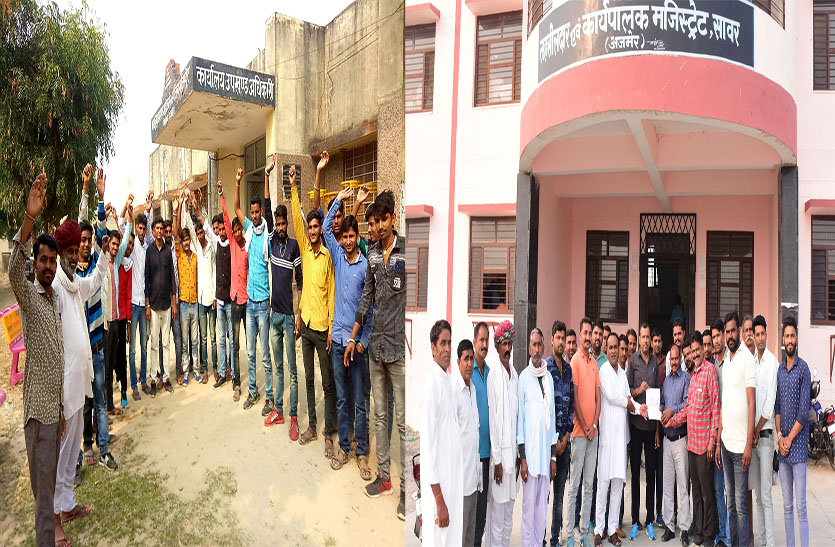 गुर्जर बोले...हमारे कोटे से अन्य को आरक्षण मंजूर नहीं