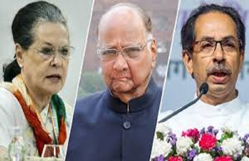 Maharashtra Politics Live :  सियासत : तो क्या तय हो गया सरकार का फार्मूला, शनिवार को राज्यपाल के पास जाएंगे कौन से तीन दल