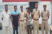 जेल से छूटते ही की नकबजनी, पैसे से ली स्पोर्टस बाइक