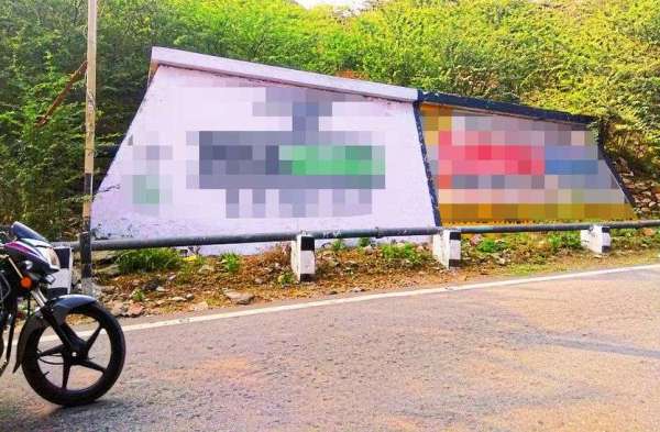 puskar : Roadside advertising despite ban