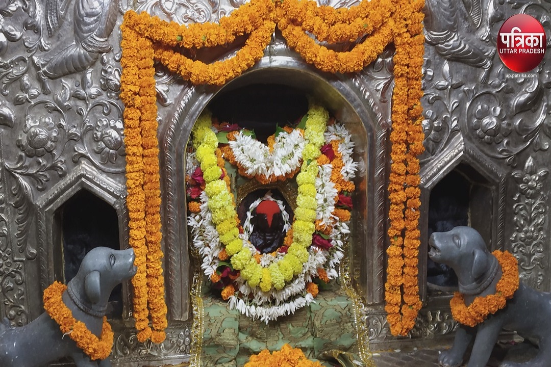 Batuk Bhairav