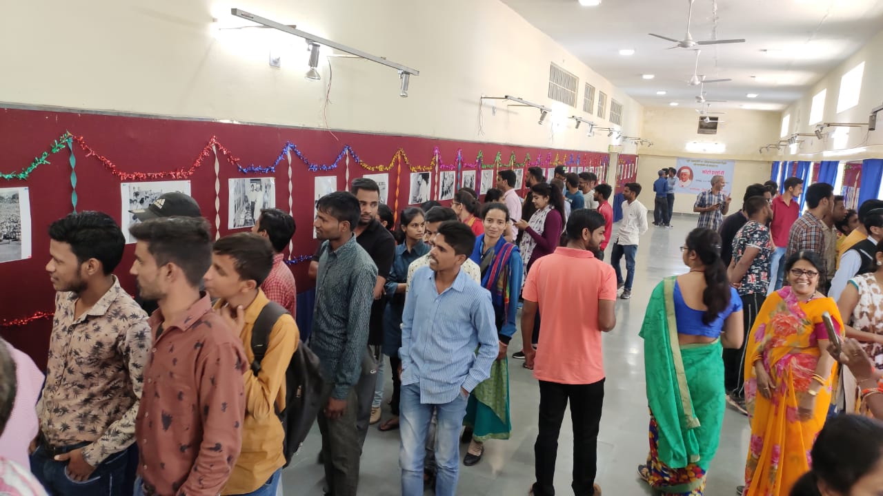 चाचा नेहरू को करीब से देखकर चौंक गए सभी