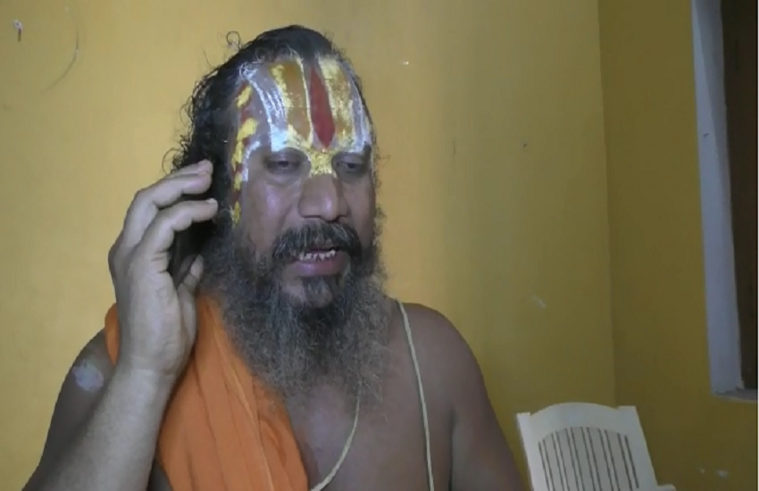 Swami Paramhansa das