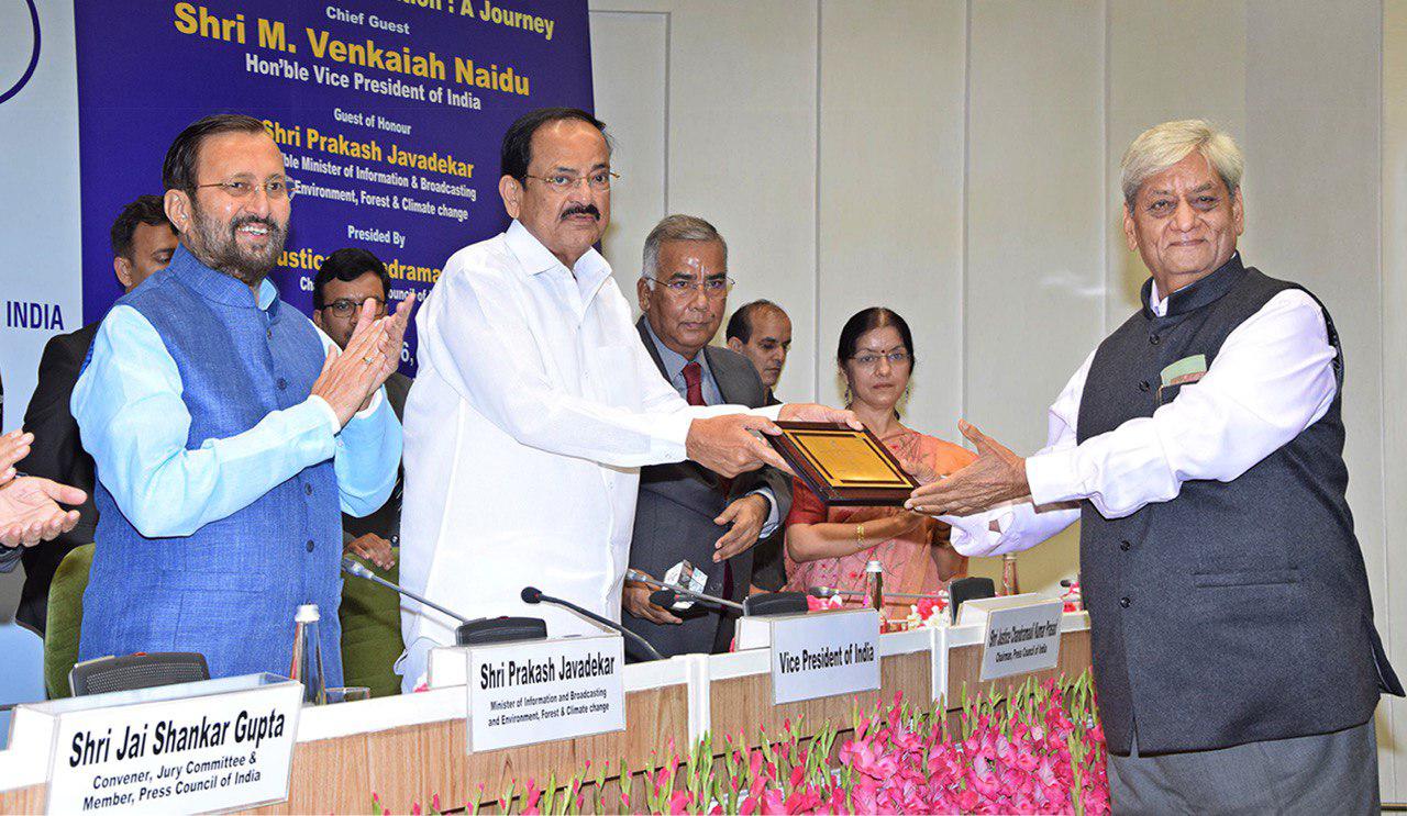 gulab_kothari_award1.jpg