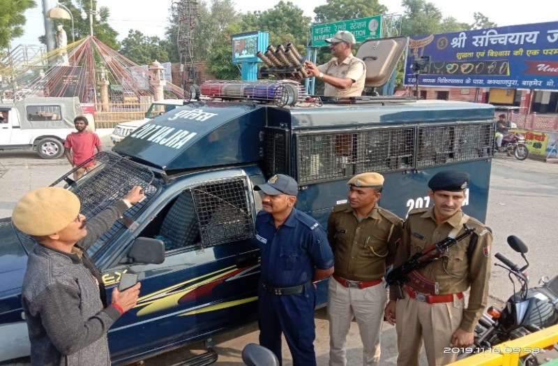 barmer nikay chunav news