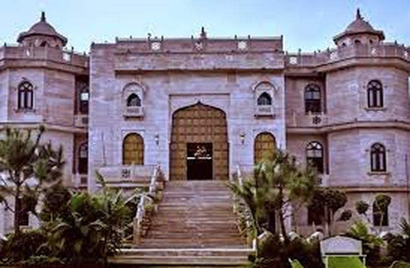 Many programs on the establishment century of Bijayanagar