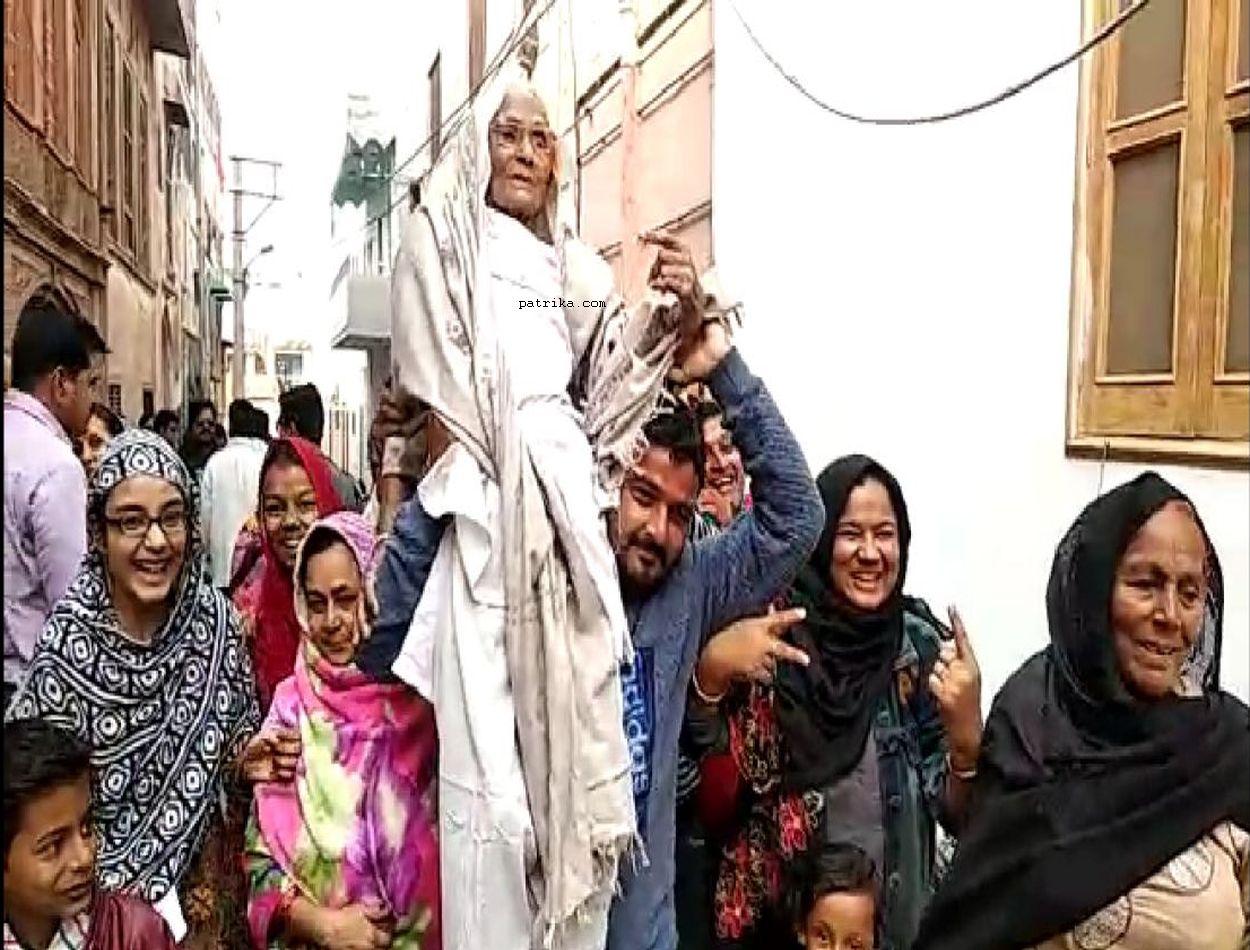 bikaner nagar nigam election 2019- 104 year old woman voted