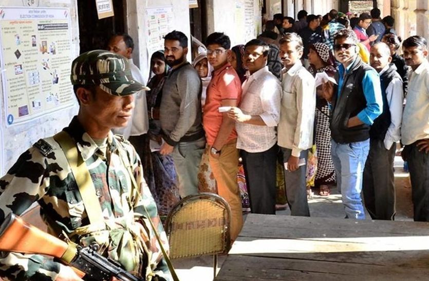 Local body poll: ईवीएम में चुनाव चिन्ह पर विवाद, मतदान में हुई एक घंटा देरी