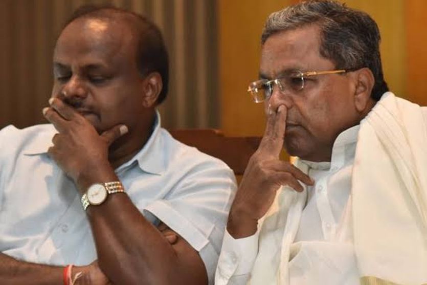 कर्नाटक के विपक्षी नेता बोले- पाला बदलने वाले पूर्व विधायकों ने खुद खोल दी पोल