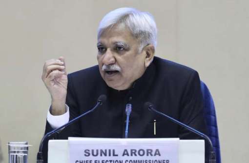 CEC Sunil Arora ने की घोषणा.. T N Seshan की स्मृति में election study के लिए बनेगी पीठ