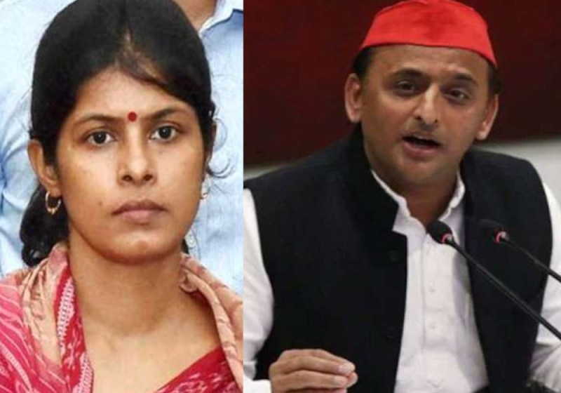 Swati Singh Akhilesh