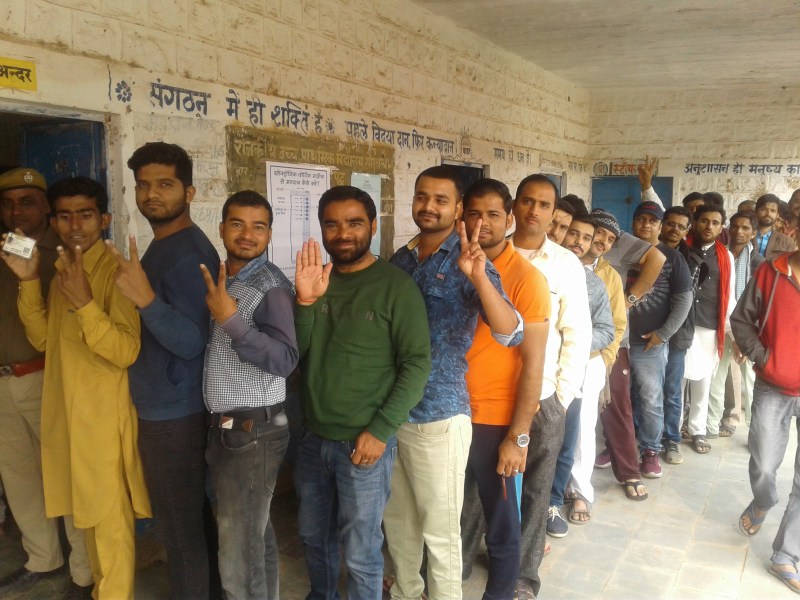 नगरपालिका चुनाव फलोदी