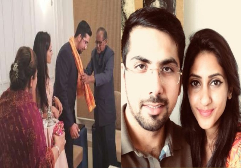 कांग्रेस MLA अदिति सिंह और अंगद सैनी की सगाई की सबसे पहली तस्वीर आई सामने, देखिए कौन- कौन पहुंचा